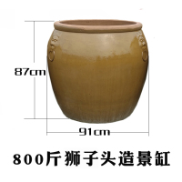 庭院造景养鱼大小水缸家用储水用老式土陶瓷荷花睡莲盆缸腌菜米缸R7|800斤狮子头造景缸
