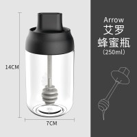 硅胶刷子烙饼家用耐温烧烤带瓶套装一体式烘焙V5|艾罗蜂蜜瓶单只