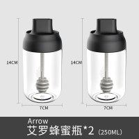 硅胶刷子烙饼家用耐温烧烤带瓶套装一体式烘焙V5|艾罗蜂蜜瓶两只