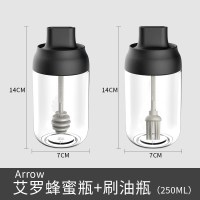 硅胶刷子烙饼家用耐温烧烤带瓶套装一体式烘焙V5|艾罗刷油瓶+蜂蜜瓶
