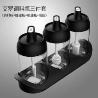 硅胶刷子烙饼家用耐温烧烤带瓶套装一体式烘焙V5|艾罗三件套+底座(调料瓶+蜂蜜瓶+刷油瓶)