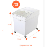 50斤25kg储米箱米缸面粉桶杂粮收纳桶防虫无味塑料大号N0|20L滑盖白(可以放30多斤米)