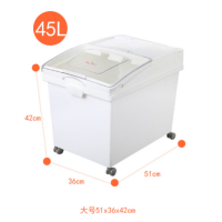 50斤25kg储米箱米缸面粉桶杂粮收纳桶防虫无味塑料大号N0|45L滑盖(70斤左右米50斤面粉)
