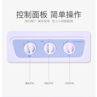 大型工业蒸发式冷风机加水水冷空调电风扇制冷加冰块冰晶商用