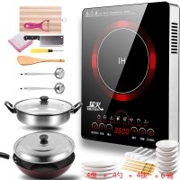 电磁炉大功率3500w特价家用商用爆炒火锅多功能一体节能电池炉灶E1|不粘锅全家福+碗盘勺筷