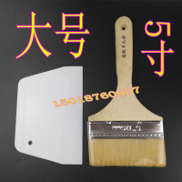 烘焙工具 羊毛刷木柄料理刷刷烧烤刷 配塑料刮板刮刀D7|大号刮+5寸刷