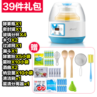 2l升 zcw-s04多功能酸奶机家用大容量发酵机全自动酵素米酒机F6|2L大容量+玻璃内胆+39件礼包