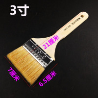 烘焙工具 羊毛刷木柄料理刷刷烧烤刷 配塑料刮板刮刀D7|3寸