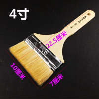 烘焙工具 羊毛刷木柄料理刷刷烧烤刷 配塑料刮板刮刀D7|4寸