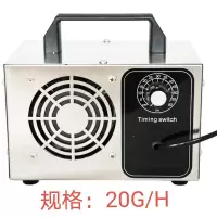 臭氧发生器家用杀菌消毒机车载空气净化器小型除甲醛空间除臭异味I9|军绿色
