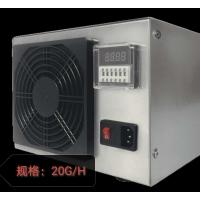 臭氧发生器家用杀菌消毒机车载空气净化器小型除甲醛空间除臭异味I9|巧克力色