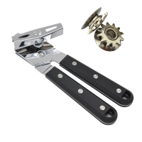 开罐器罐头刀开啤酒铁皮罐头手动开盖开罐器开瓶器起子开罐头神器A7|升级版开罐器+两个备用刀头