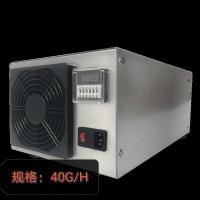 臭氧发生器家用杀菌消毒机车载空气净化器小型除甲醛空间除臭异味I9|深卡其布色