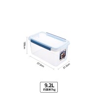 面粉储存罐家用密封米箱防潮面粉桶收纳罐米面收纳箱G1|9.2L(约装9斤面粉、14.5斤大米)