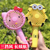 手持小电风扇迷你学生宿舍手拿随身便携式可爱usb风扇可充电A3