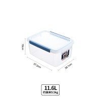 面粉储存罐家用密封米箱防潮面粉桶收纳罐米面收纳箱G1|11.6L(约装12斤面粉、19斤大米)