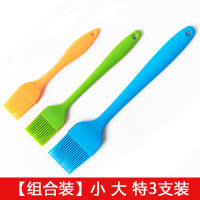 硅胶烙饼抹酱刷子家用耐温烘焙刷煎饼刷烧烤刷I8|[小号、大号、特大号]混色3支装