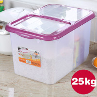 家用50斤装双格加厚储米箱密封防虫防潮米缸面粉收纳盒B0|透明紫色50斤