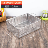 81不锈钢炸篮炸网炸筛电炸炉配件油炸框油炸锅过滤网薯条筐鸡腿篮C6|灰色不锈钢冲孔方篮