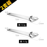 口服液开盖器创意西林瓶青霉素瓶铝盖起瓶工具便携啤酒开瓶器|多功能口服液开瓶器/2支装