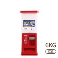 防虫密封防潮储米箱储用 自动计量出米大米米箱V9|计量式红色6kg