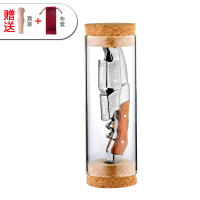 红酒开瓶器实木起子海马刀葡萄酒开酒刀便携酒刀啤酒起子|B款花梨木+玻璃瓶