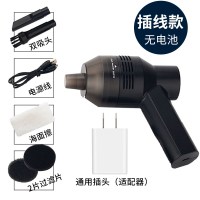 窗户吸尘器门窗家用小型迷你桌面充电电脑吸缝隙窗槽清理凹槽O0|插线款(无电池+适配器)升级吸尘器