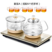 全自动底部上水电热水壶玻璃泡茶具电磁茶炉自吸抽水套装F1|金色消毒款(37x20)+6个把手杯