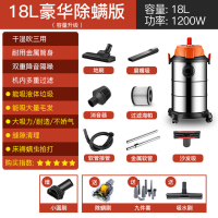 吸尘器家用大功率大吸力小型静音手持干湿地毯吸尘机xc99N8|蓝色