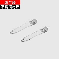 创意不锈钢口服液开瓶器多用途迷你便携起子省力启盖啤酒开盖神器L3|两个装[不锈钢]