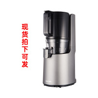 新款原汁机无网榨汁机家用水果韩国渣汁分离旗舰店B4|灰色