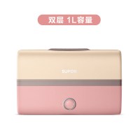 加热饭盒可插电上班族保温电热蒸煮自热便当盒便携带饭神器|暖春粉