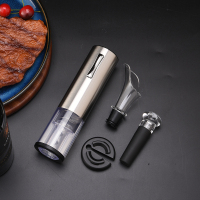 红酒开瓶器电动家用全自动开红酒起子档开酒器套装葡萄酒起酒器T4|充电款不锈钢四件套-银色
