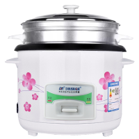 型迷你电饭锅3-4人小型宿舍2l电饭煲家用老式电饭锅4升煮饭煲G5|3升豪华带蒸笼