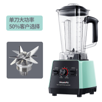 榨汁机多功能家用水果电动豆浆机大容量炸果汁机破壁料理机E4|水绿色1600W澎湃款