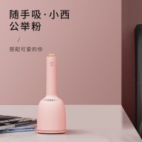 usb桌面吸尘器橡皮擦学生家用便携灰尘清理器手持橡皮屑机电动迷你小型微型床上吸灰无线宠物毛充|公举粉[效聚吸◆两档可调]