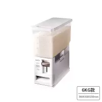 计量装10斤家用自动出米缸防虫防潮密封储米箱W7|白色6kg