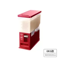 计量装10斤家用自动出米缸防虫防潮密封储米箱W7|红色6kg