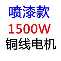 压面机商用加厚不锈钢面条机饺子包子馒头多功能电动揉面机一体机X7|喷漆款1500W铜线电机