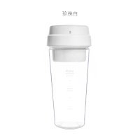 17pin星果杯榨汁机家用玻璃杯身家用便携榨汁杯杯子有品F3|珍珠白榨汁机