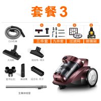 德国吸尘器家用小型手持式大功率静音无耗材地毯除螨机卧式P3|魅紫+15件套+3年换新晒图+视频返