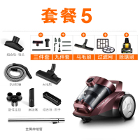 德国吸尘器家用小型手持式大功率静音无耗材地毯除螨机卧式P3|魅紫+16件套+3年换新晒图+视频返