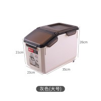 密封家用装防虫防潮米缸收纳面桶大米面粉储存罐储米箱20斤A4|20斤装（灰色）