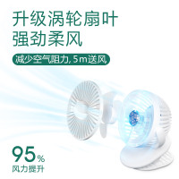 usb充电小风扇迷你学生小型桌面宿舍床上办公室桌上静音便携式力手持随身可爱儿童夹式婴儿车小电风扇N6