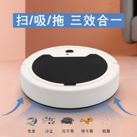 家用智能扫地机器人多功能三合一扫吸拖一体扫地机吸尘器礼品G0|升级版(大吸力扫吸拖三合一)