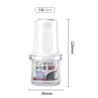 子烙饼家用烘焙小烧烤刷 一体式带瓶耐温硅胶B5|[挤压式白色]油、醋、酱油