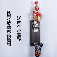 灌篮手篮球框开瓶器网红冰箱贴壁挂啤酒起子瓶盖磁力吸路飞N8|樱花木道+开瓶器送凳子2个篮球大号7.5cm*16.3cm