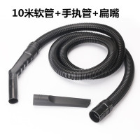 bf501吸尘器软管螺纹管管子配件通用波纹管吸尘管加长内32 40T2|10米软管+弯头+小扁嘴