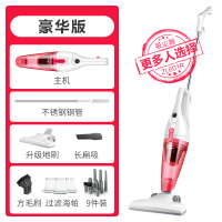 吸尘器家用小型手持式推杆静音大吸力功率粒狗毛除螨V0|黄色