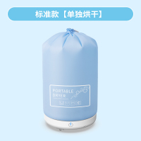 内衣内裤消毒机家用小型衣物毛巾烘干机温紫外线杀菌器消毒盒柜S3|标准款[烘干杀菌]